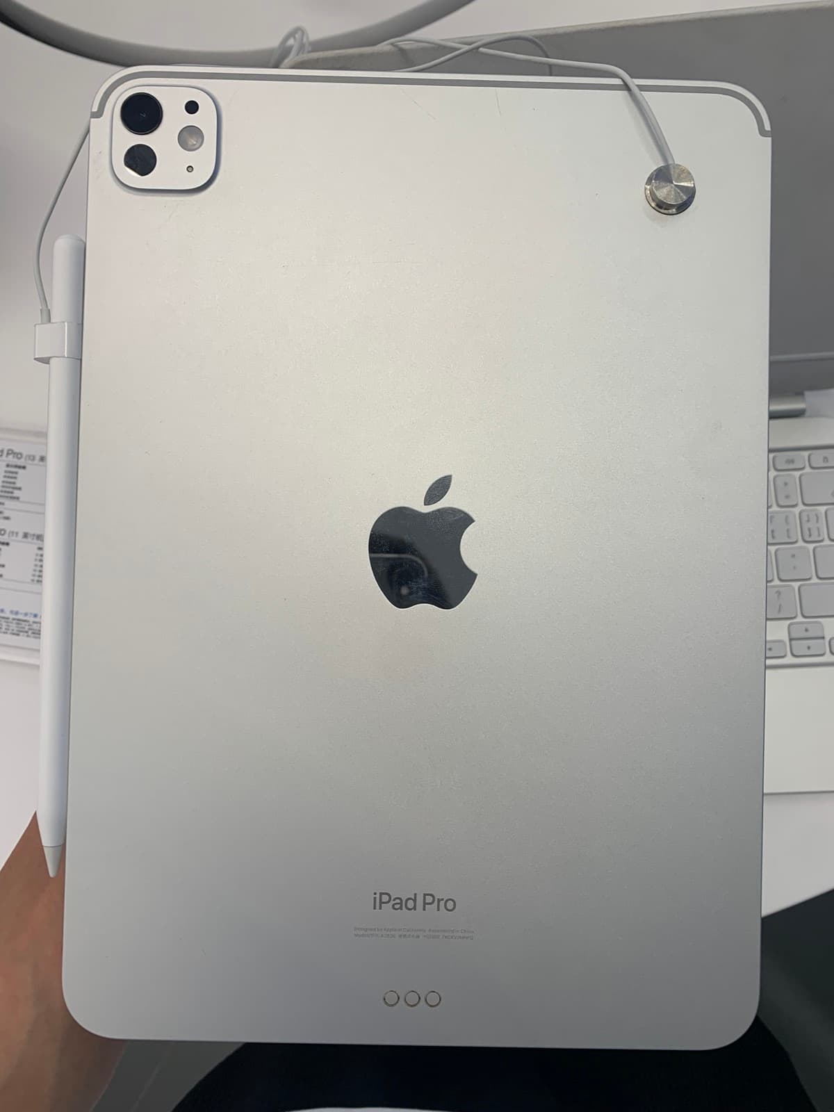 iPad Pro 11" (5th gen)