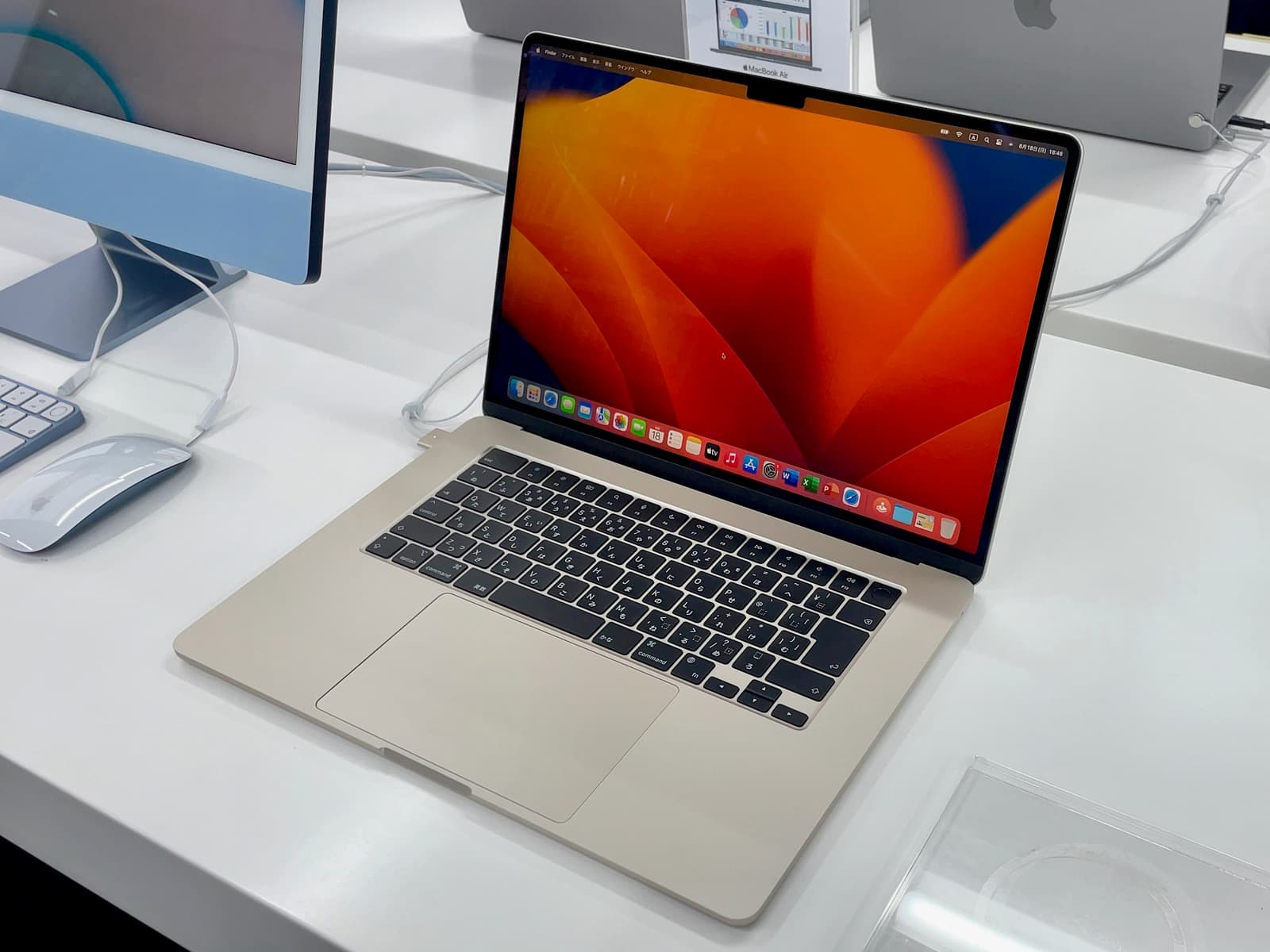 MacBook Air 15"