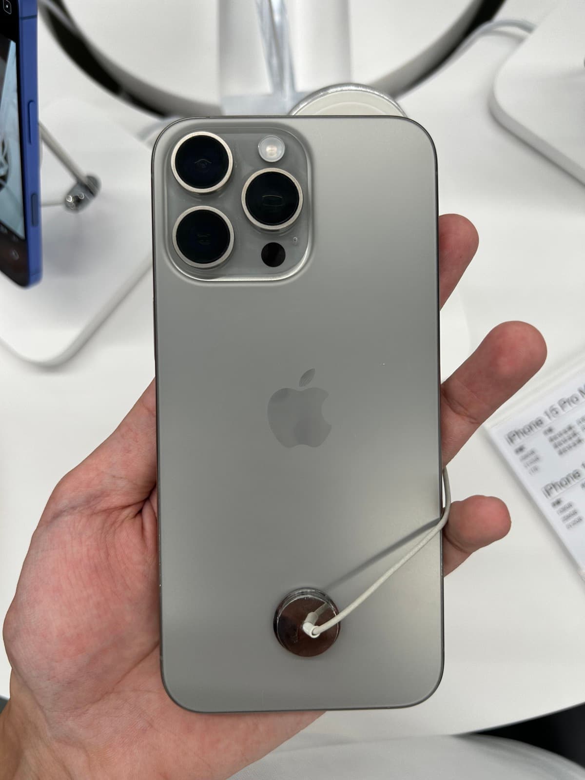 iPhone 15 Pro Max